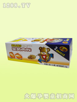 yingye�䷽���S����