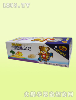 yingye�䷽��~����