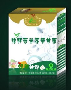 �G�����i�����m���I�B(y��ng)��2��