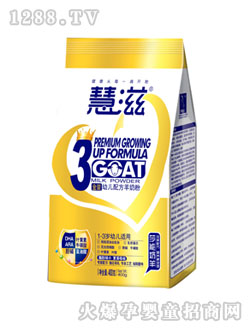 ���̽��b�׃��䷽���̷�400g���b