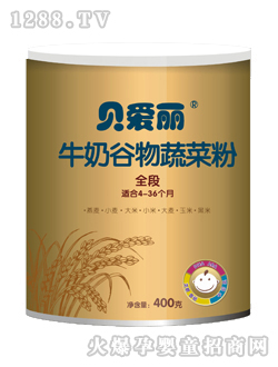 ؐ����ţ�̹����߲˷�