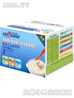 ����������׃��\(y��n)��(d��ng)�ײ�