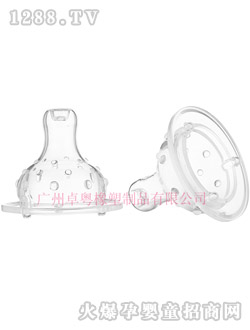 ׿��͹�cҺ�w����