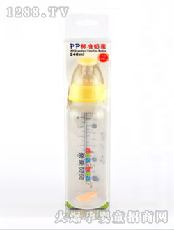 奧兒寶標(biāo)準(zhǔn)奶瓶240ml