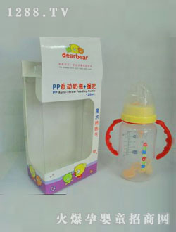 奧兒寶標(biāo)準(zhǔn)自動(dòng)奶瓶120ml