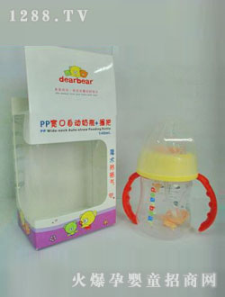 奧兒寶寬口自動(dòng)奶瓶140ml