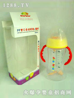 奧兒寶寬口自動(dòng)奶瓶280ml