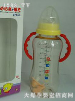 奧兒寶標(biāo)準(zhǔn)PES自動(dòng)奶瓶270ml