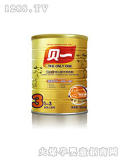 ؐһ������b�������̷�