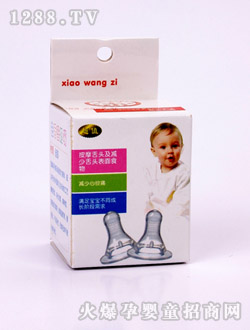 С����ȥ��̦����