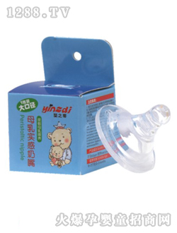 ��֮�ً��׃�����A7419