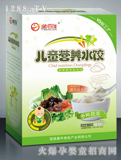 ��ټѺ��bʲ�\�߲˃�ͯ�I�B(y��ng)ˮ�