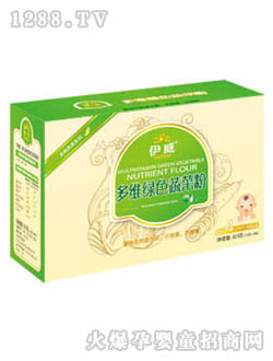 ������S�Gɫ�߲˷�С��