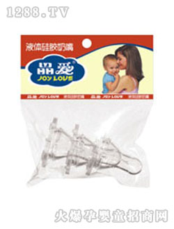 ����(��i)3ֻ���bҺ�w���zʮ�ֿ�����