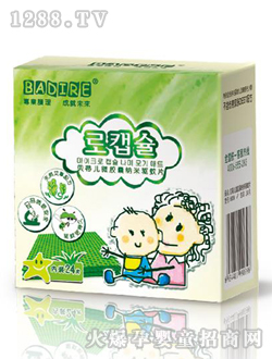 ؐ�ك�΢�z�Ҽ{�����Ƭ