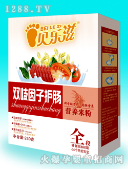 ؐ�����o(h��)�c�I�B(y��ng)�׷�3��