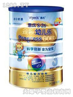 ���Ͻ��b�׃���(l��)3���̷�