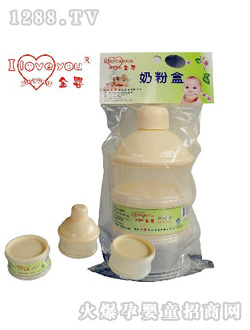 �����̷ۺ�