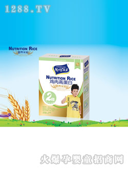 ������2���u��ߵ����׷�