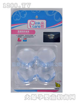 Ʒ�۸ߏ����o����