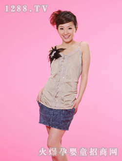 �����y�w�S��ݗ���88101-1