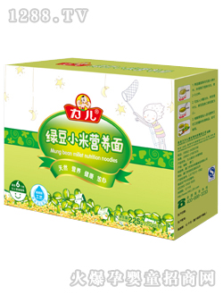 �����G��С�נI(y��ng)�B(y��ng)��