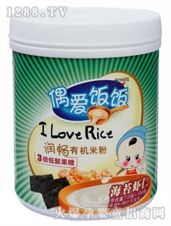 ż����̦�r�ʝ����ЙC(j��)�׷�