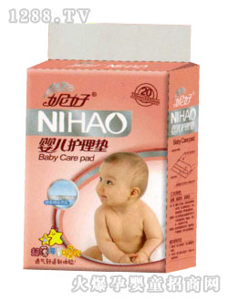 �ݺË냺�o(h��)��|20Ƭ�b