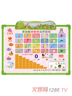 �x���߶๦�܌W���W�l(f��)����