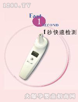 ؐ�_�����ؼt�⾀�w��Ӌ(j��)