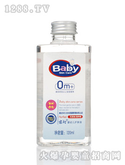 �m����׃��o�w��