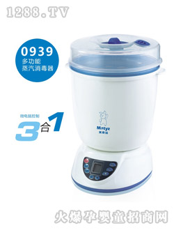 ��̩������������0939