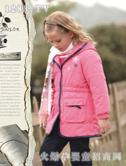 ZiwaaŮͯ������