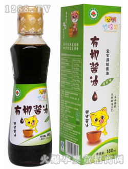 ����؈�߲�ζ�ЙC�u��