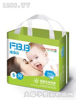 ��(zh��n)��ؐ����ѝ��S̖(h��o)30Ƭ�а��b