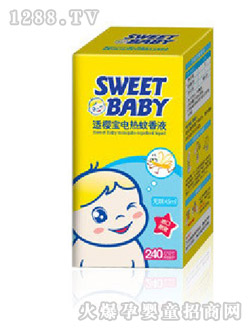 �m�ь�늟�����Һ�oζ45ml