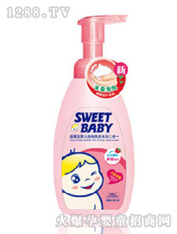 �m�ь��냺ϴ�l(f��)��ԡ¶300ml