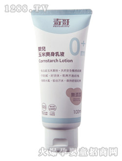 ���냺����ˬ����Һ