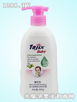 ��oϲ�᝙ϴ�l(f��)¶300g