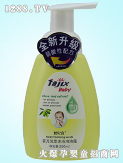 ��oϲϴ�l(f��)��ԡ¶250ml