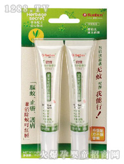 �����o�Ý�����A0129