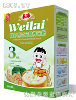 δ�����r�r���m���I�B(y��ng)�׷�3��400g