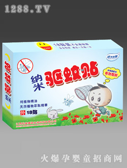 ������Դ�{������N