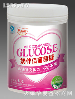 ������Դ�̰�H������