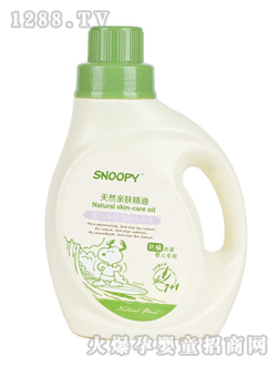 ʷŬ�ȋ냺��(zhu��n)������ϴ��Һ