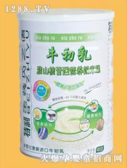 ֮ؐ�Z(y��)��ɽ������I(y��ng)���B(y��ng)�׷� �b