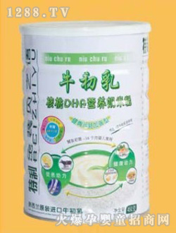 ֮ؐ�Z(y��)ţ�������DHA�I(y��ng)�B(y��ng)���׷�450g