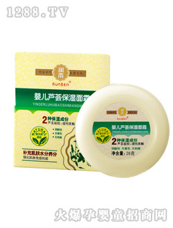 �����냺�J�C�aˮ˪28g