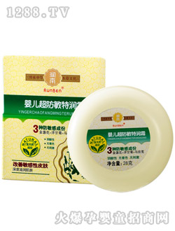 �����냺���w˪28g