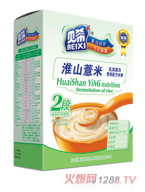 ؐ����ɽ޲�׺��b�׷�